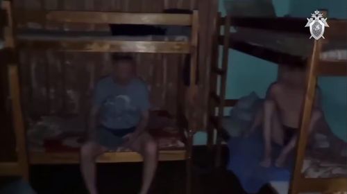 Скриншот кадра видео СКР по Красноярскому краю и Хакасии